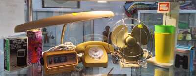 RETRO SUNDRIES