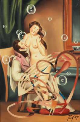 DENIS ROPAR (Australia, 1971- )