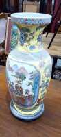 CHINOISERIE VASE