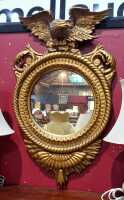WALL MIRROR