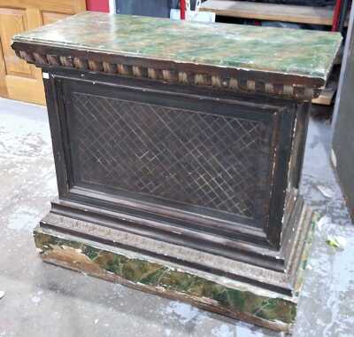 DISPLAY CONSOLE