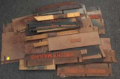 PRINTING STAMPS