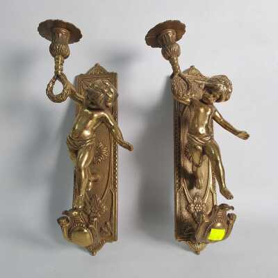 WALL SCONCES