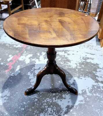 OCCASIONAL TABLE