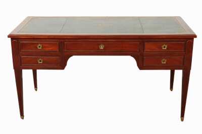 PARTNERS DESK