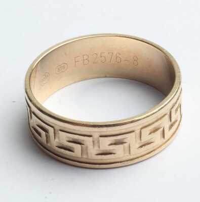GOLD RING