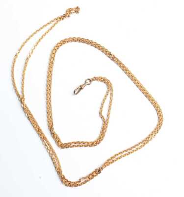 MUFF CHAIN