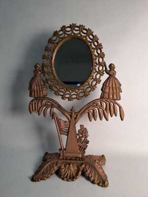DRESSING MIRROR