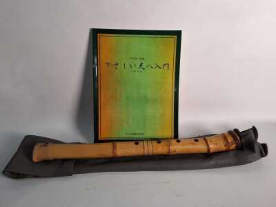 SHAKUHACHI