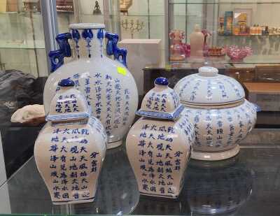 CHINESE CERAMICS