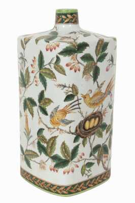 CHINESE VASE