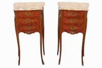 PAIR OF BEDSIDE DRAWERS