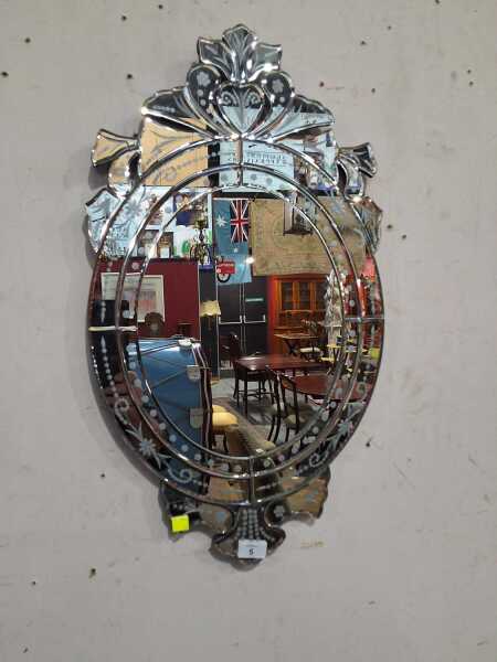 MIRROR
