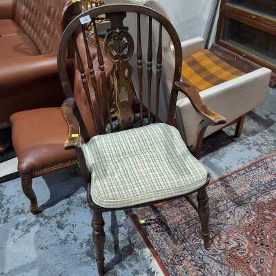 ARMCHAIR