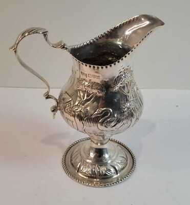 SILVER JUG