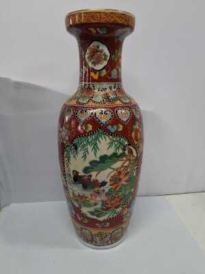 FLOOR VASE