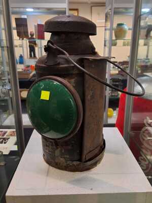 RAIL LAMP