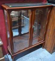 DISPLAY CABINET