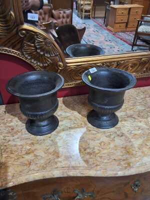 URNS