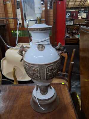 LAMP BASE