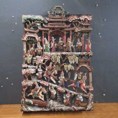 ORIENTAL DECOR