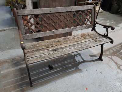 GARDEN BENCH