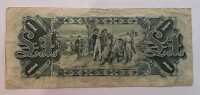 BANKNOTE - 2