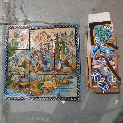 DECORATIVE TILES