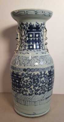 ORIENTAL VASE