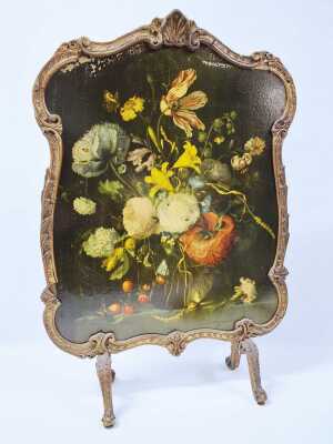 FIRE SCREEN