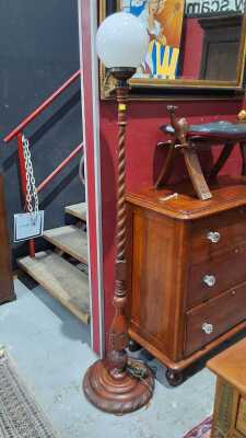 STANDARD LAMP