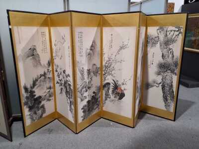 FOLDING SCREENS