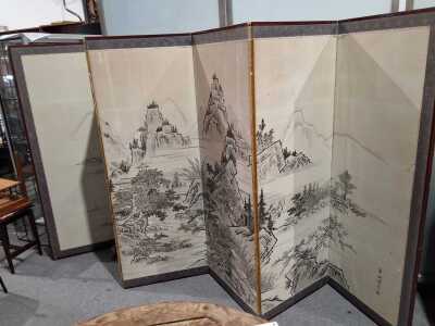FOLDING SCREEN