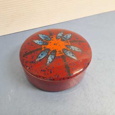 POOLE POTTERY