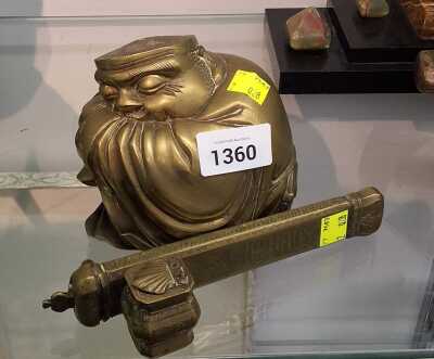 BRASSWARES