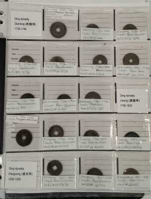 CHINESE COINS