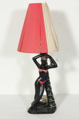 BARSONY LAMP