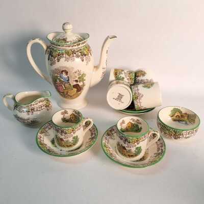 PART COFFEE SERVICE