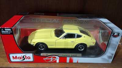 MODEL CAR