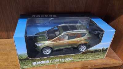 MODEL CAR