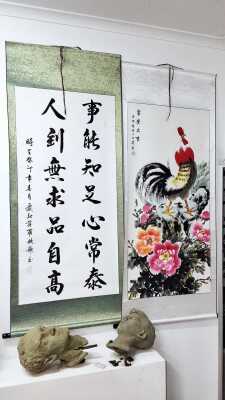 CHINESE SCROLLS