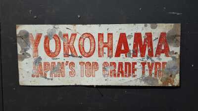 MOTORING SIGNAGE