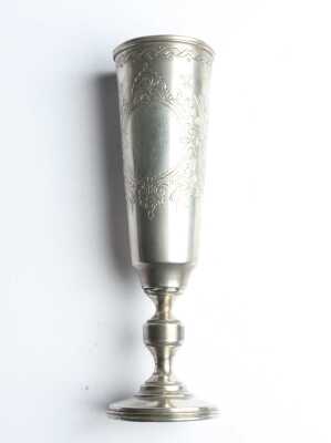 RUSSIAN SILVER