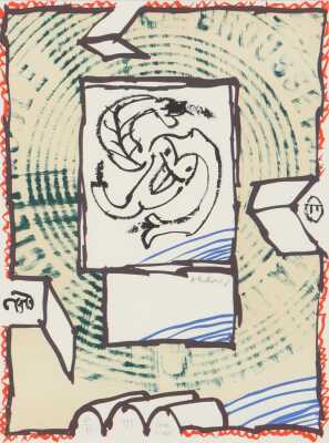 PIERRE ALECHINSKY (Belgium, 1927- )