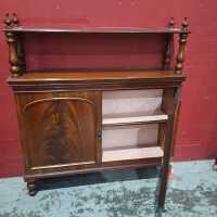SERVERY - 2