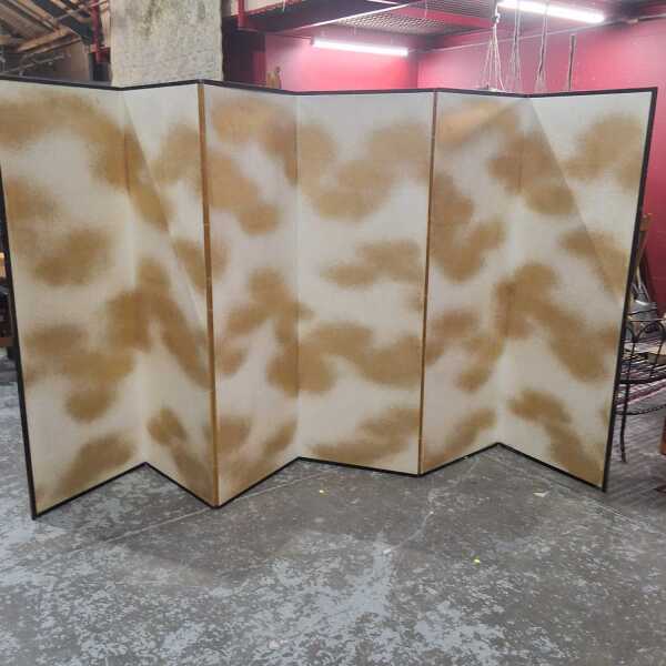 DIVIDING SCREEN