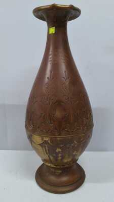 BRASS VASE