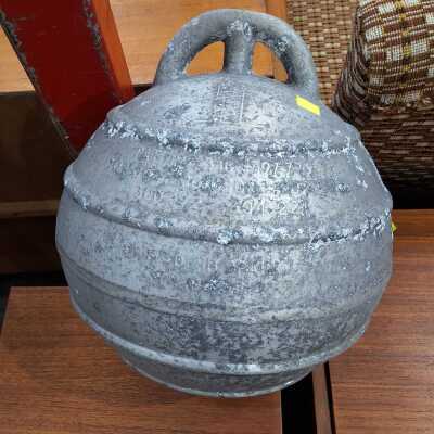 BUOY