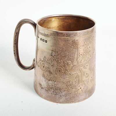 SILVER CHRISTENING CUP