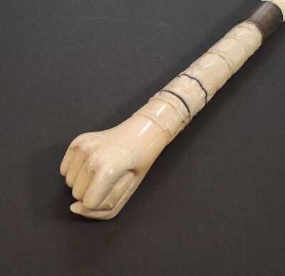 WALKING CANE